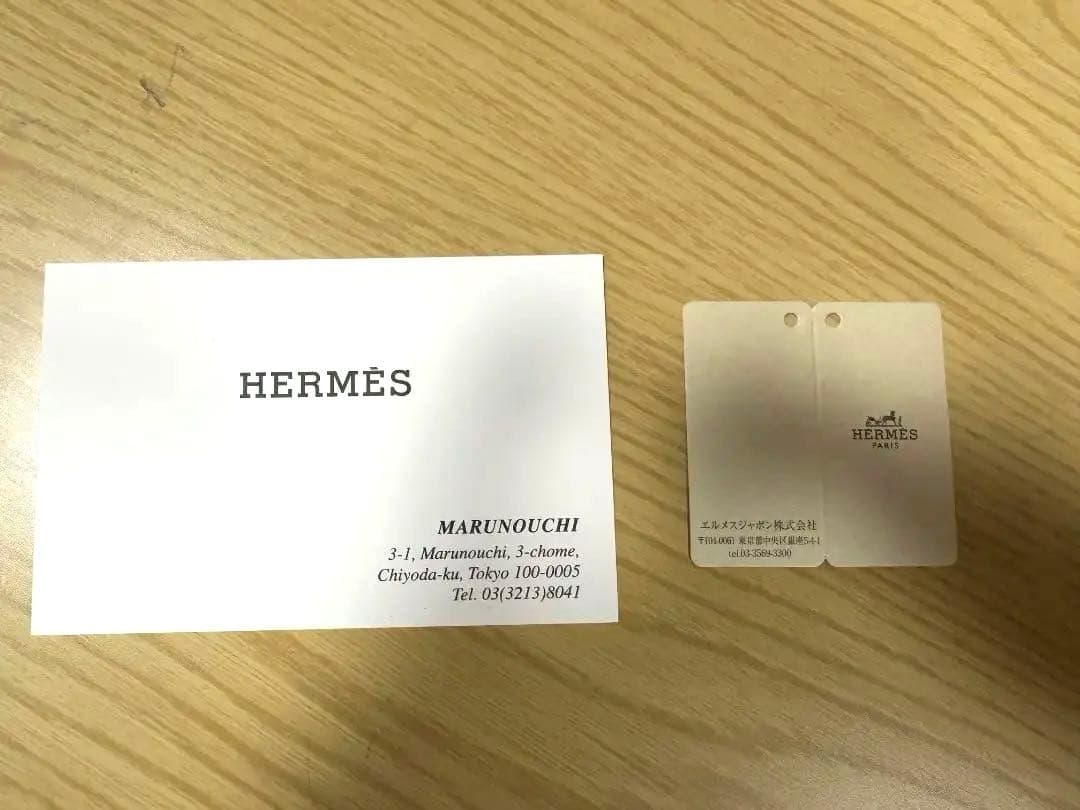 HERMES エルメス ネクタイ H織りタイ 《ファソネ H》 24 7 cm