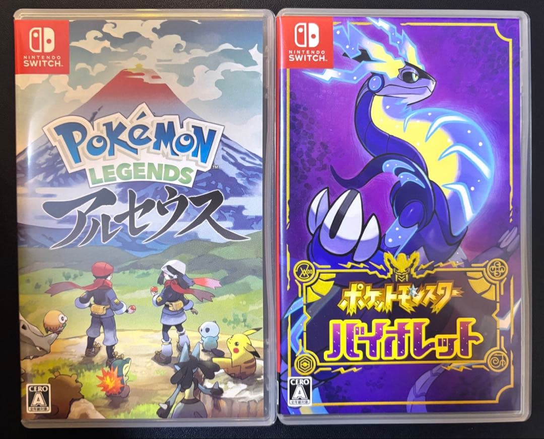 【13,156円→8,500円】ポケモンレジェンズアルセウス＆バイオレットセット