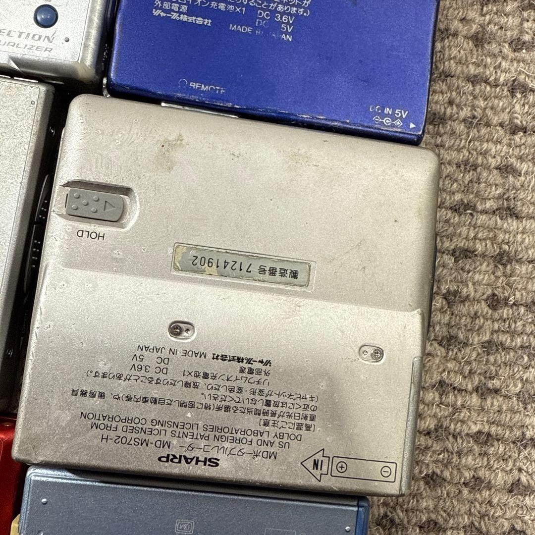 ジャンク　MDウォークマン　プレーヤー　まとめて