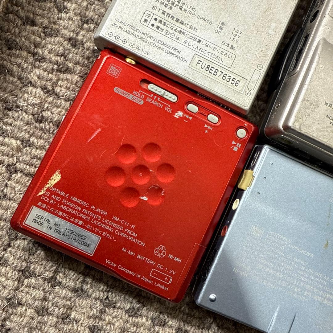 ジャンク　MDウォークマン　プレーヤー　まとめて