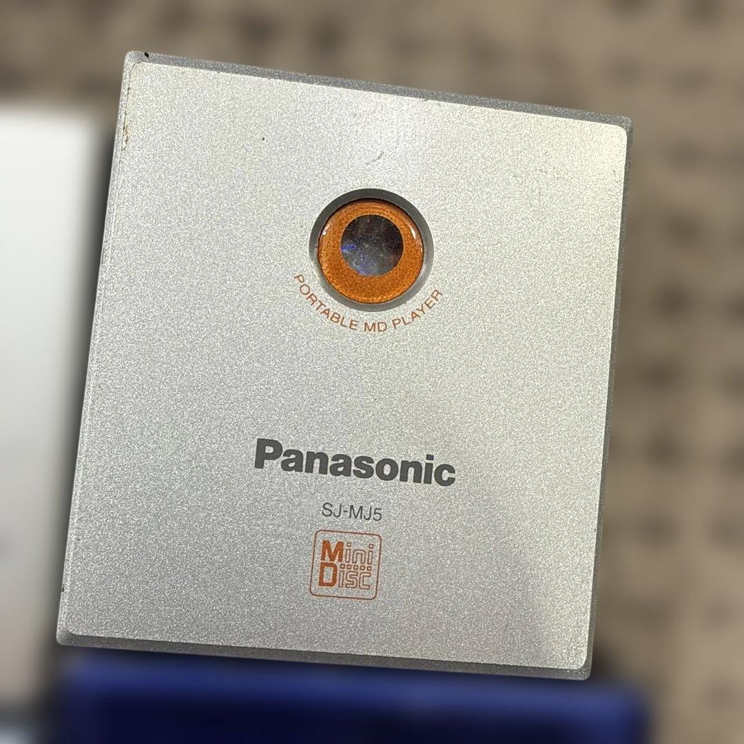 ジャンク　MDウォークマン　プレーヤー　まとめて