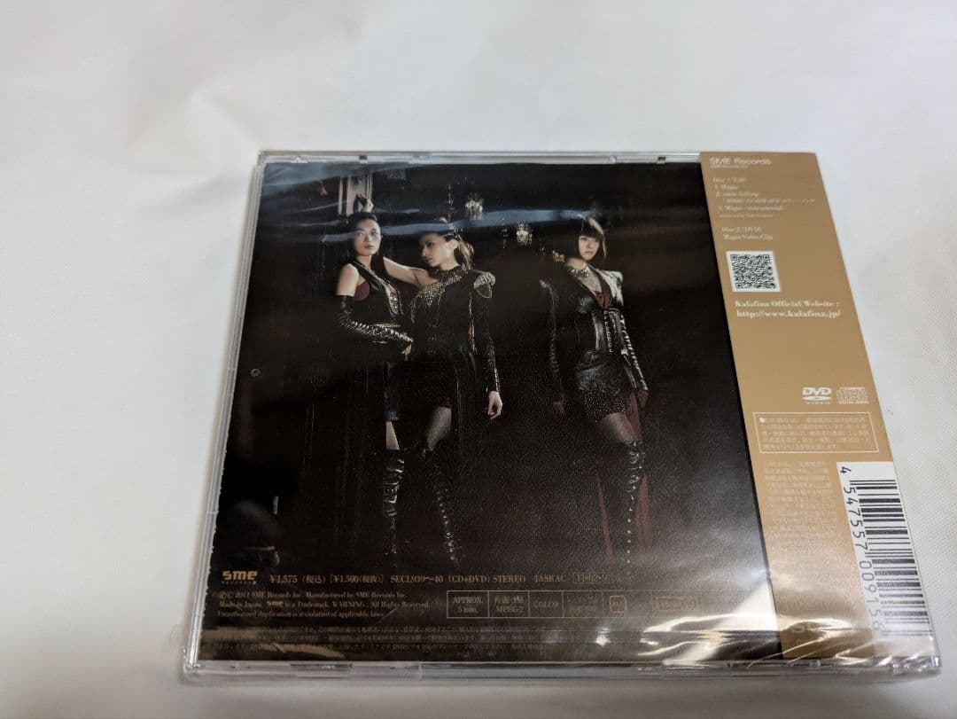 初回生産限定盤　新品未開封　Kalafina Magia　CD+DVD