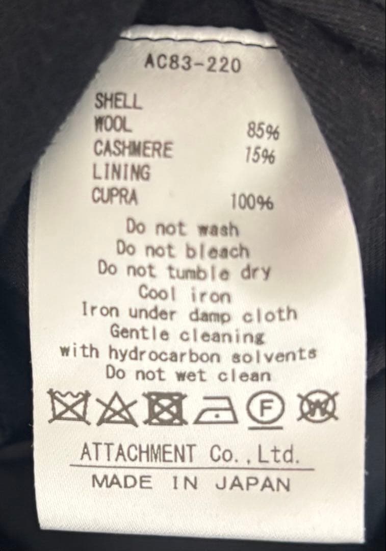 ATTACHMENT カシミヤ混メルトン チェスターコート