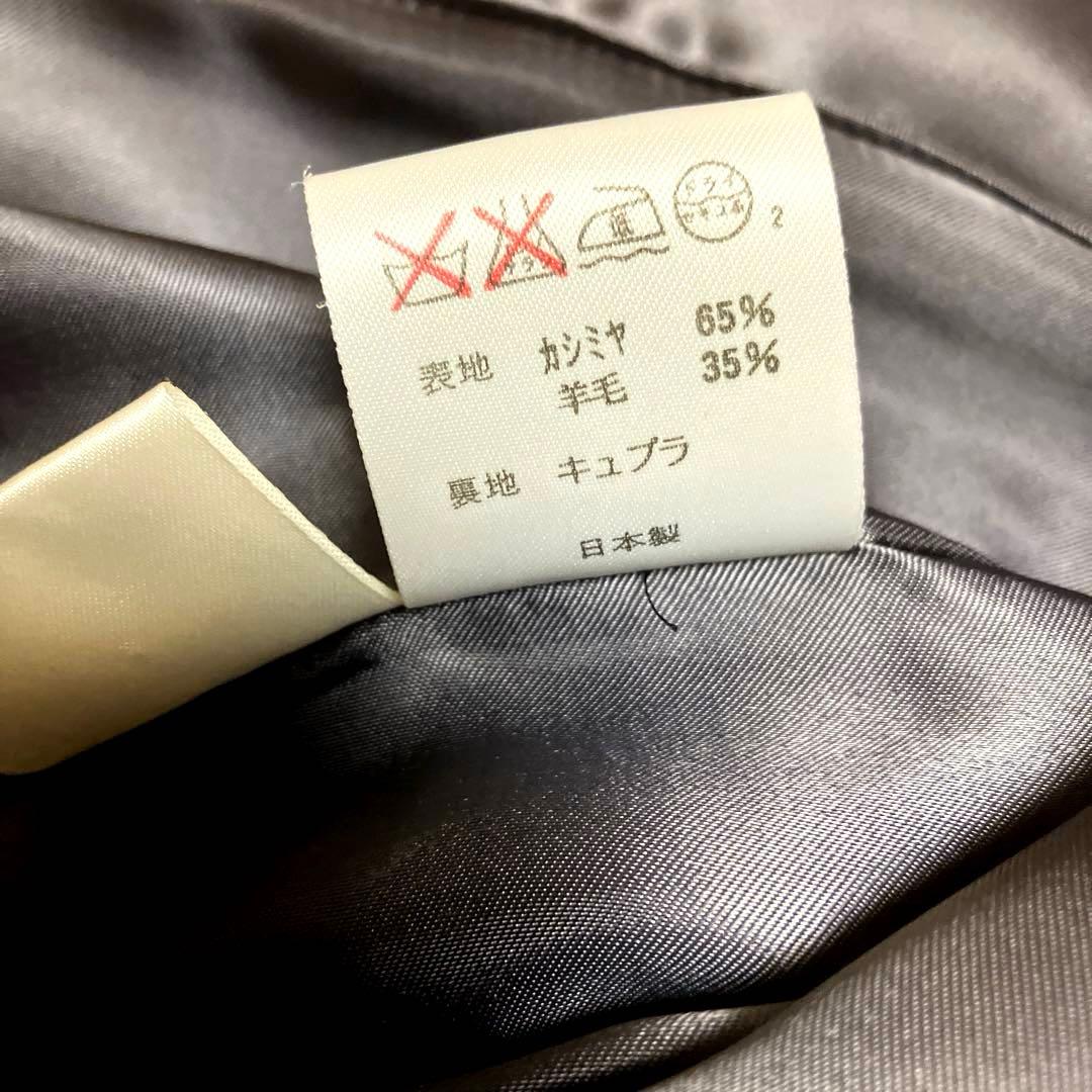 【美品】ラルフローレン　カシミア65%コート 9号　グレー　裏地あり　ウール混