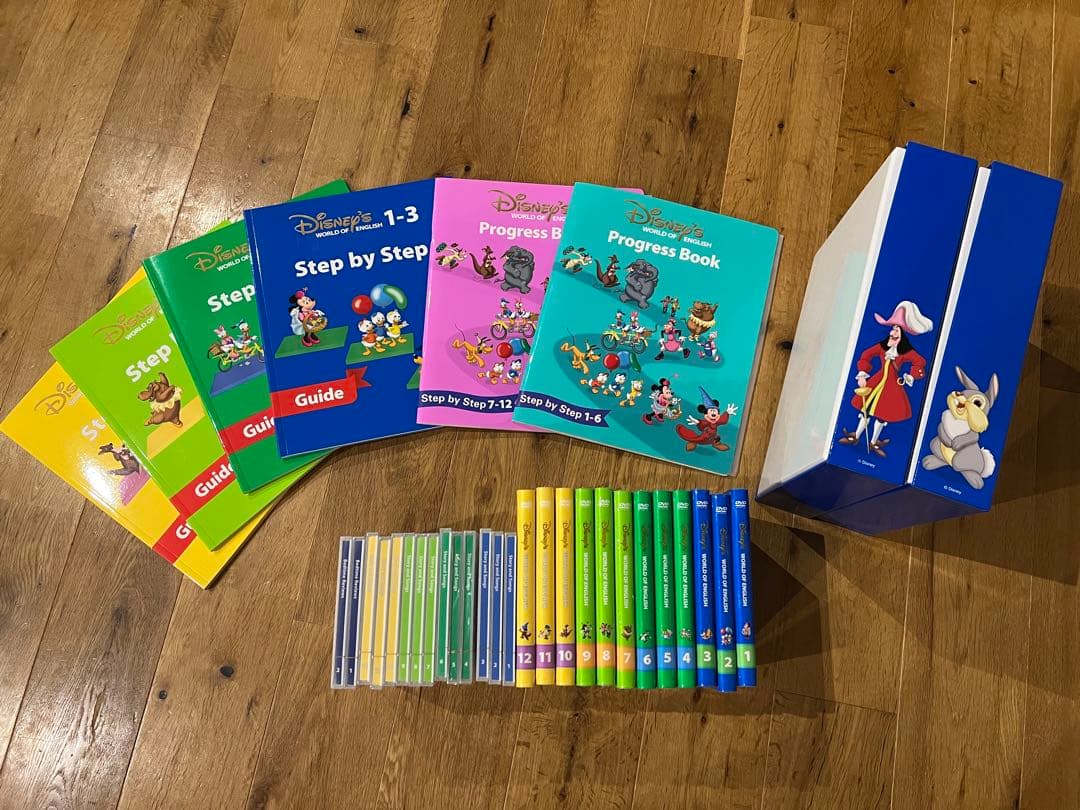ディズニー英語システム　ステップバイステップ一式
