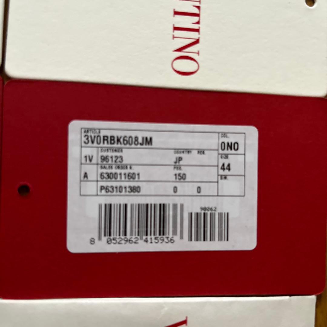 VALENTINO 23AW セットアップ スーツ ダブルジャケット パンツ