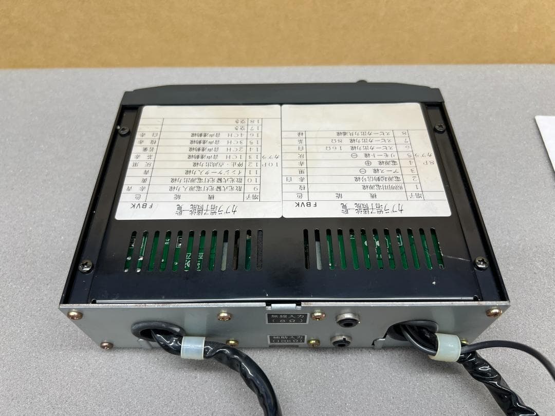 PATLITEパトライト サイレンアンプ SAP-500FBVK 12V/50W