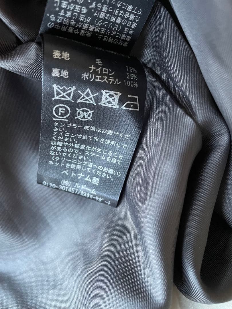 IENA オーバーチェスターコートオフホワイト MANTECO