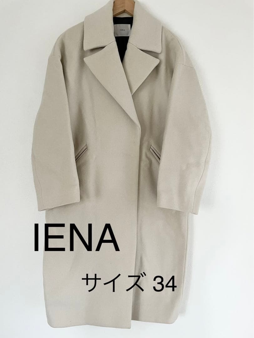 IENA オーバーチェスターコートオフホワイト MANTECO