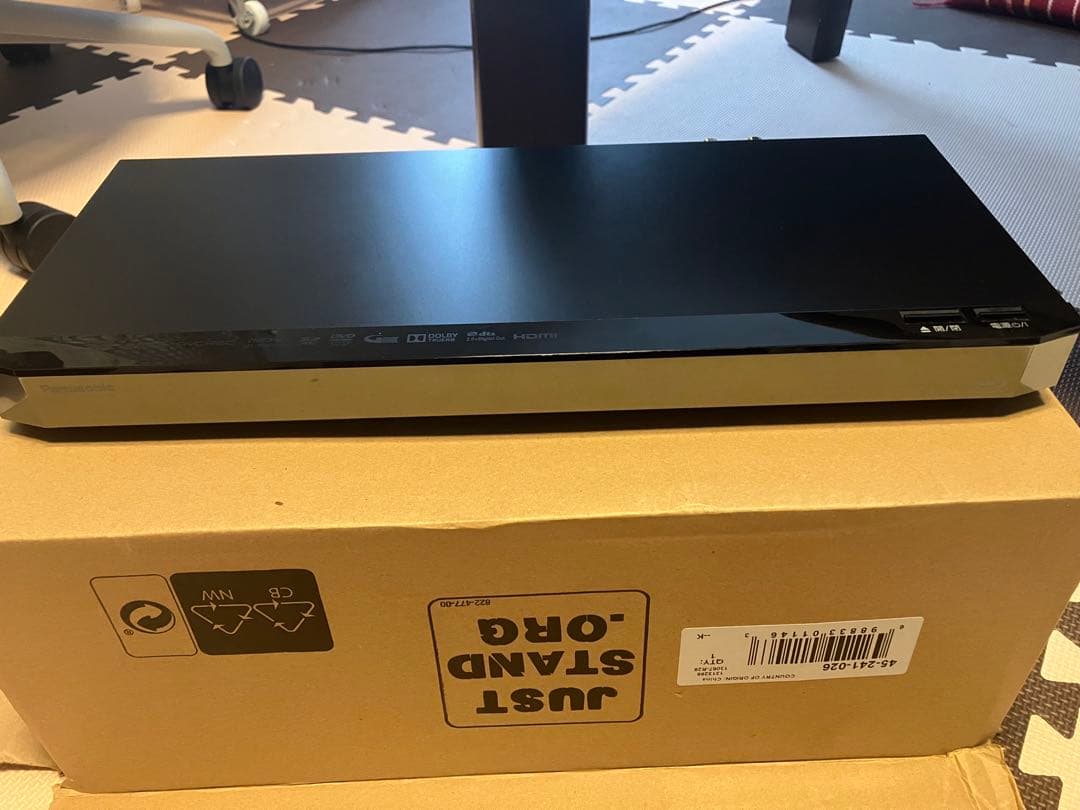 Panasonic Blu-rayレコーダーDMR-BRZ1000