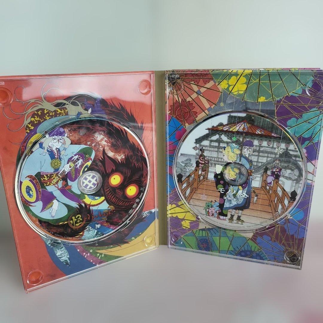 モノノ怪+怪～ayakashi～化猫 DVD-BOX〈初回限定生産・6枚組〉