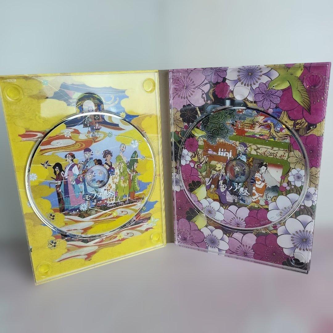 モノノ怪+怪～ayakashi～化猫 DVD-BOX〈初回限定生産・6枚組〉