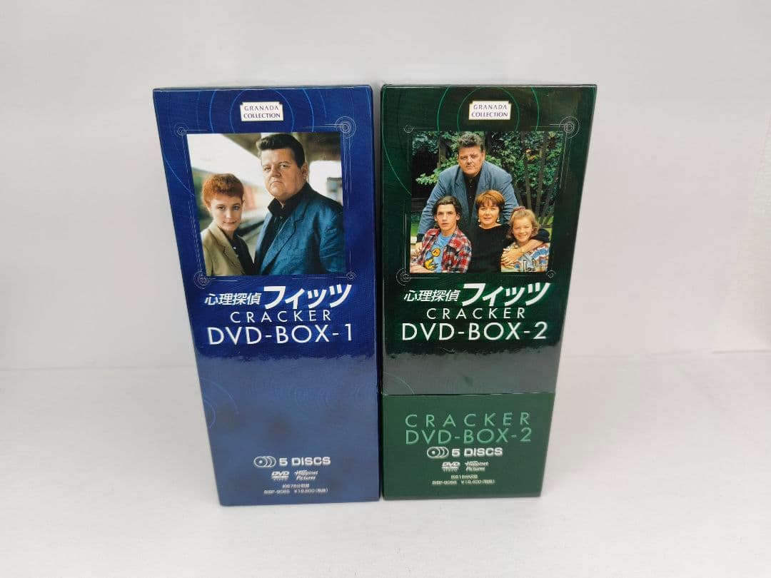心理探偵フィッツ DVD-BOX1 BOX2 セット