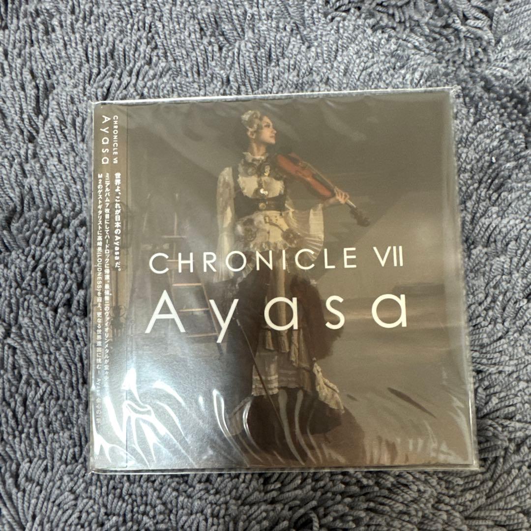 Ayasa『CHRONICLE Ⅶ』限定紙ジャケット仕様（CD）300セット限定
