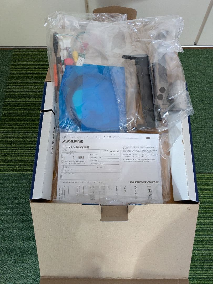 キ*坊様 DAF11Z/KTX-7W-HI-200-NR ハイエース用 取付キッ