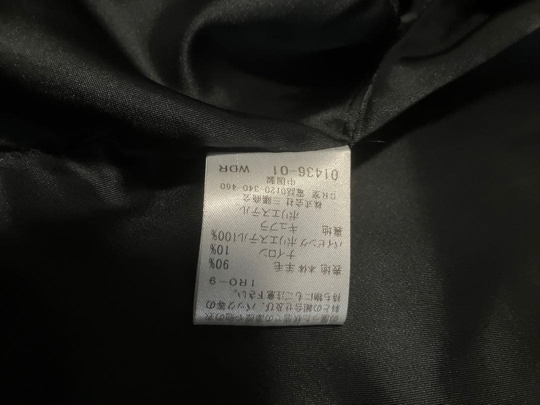 S*m様 【BURBERRY BLACK LABEL】バーバリーブラックレーベル