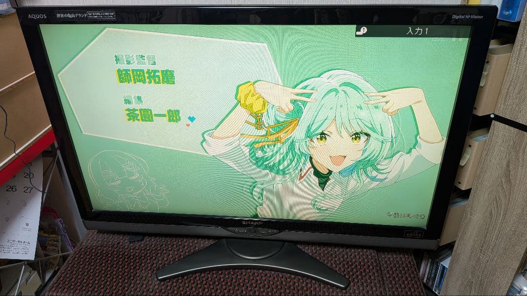 SHARP　AQUOS　液晶テレビ　LC-40SE1　2010年製