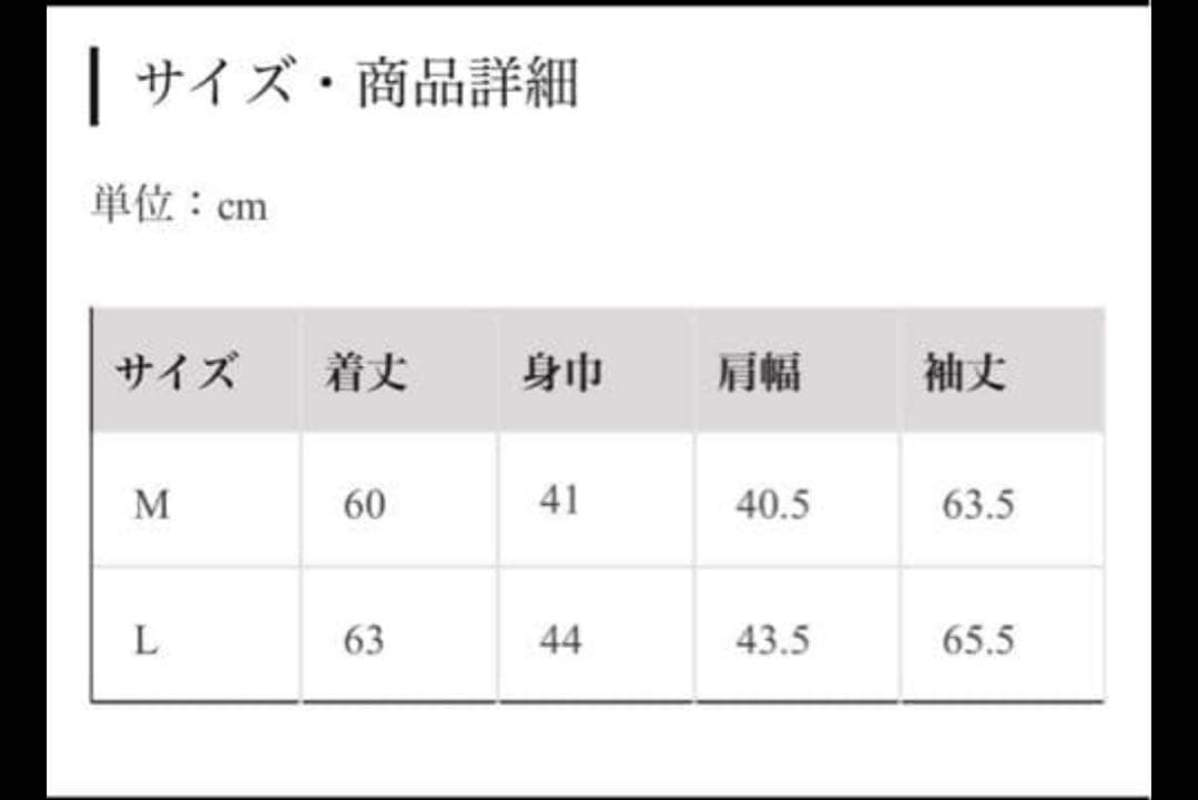 トップス jent louis JentLouis Rib Long Sleeve Tee