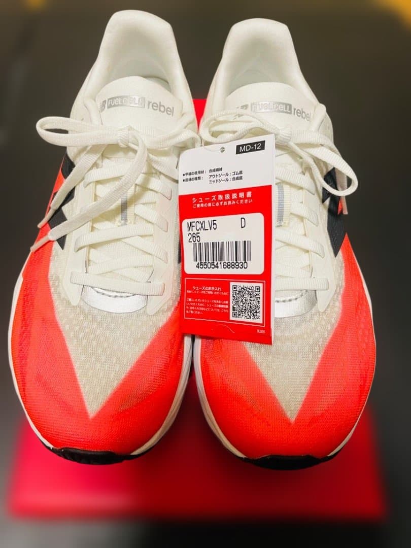 ニューバランス メンズ FuelCell Rebel v5 ランニング
