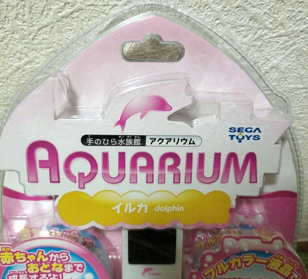 SEGA TOYS 手のひら水族館アクアリウム イルカ 電子玩具 たまごっち