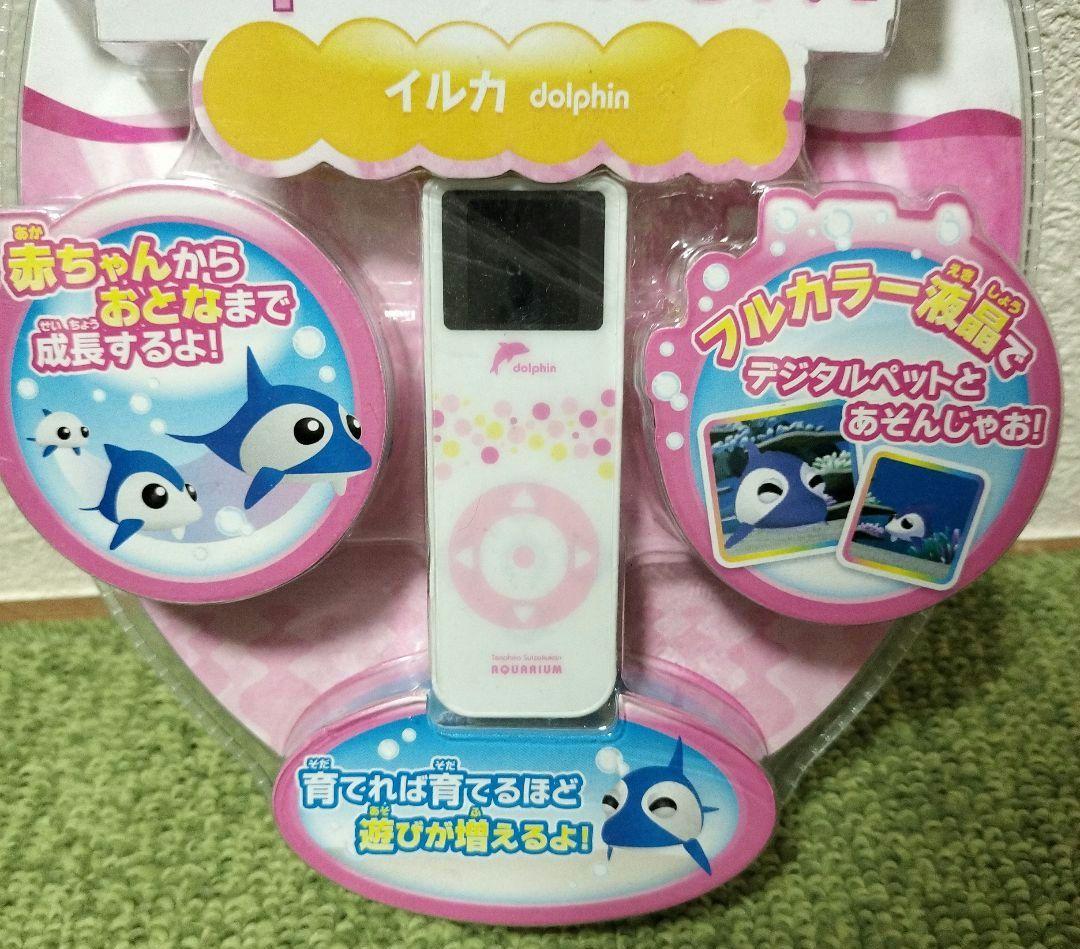 SEGA TOYS 手のひら水族館アクアリウム イルカ 電子玩具 たまごっち