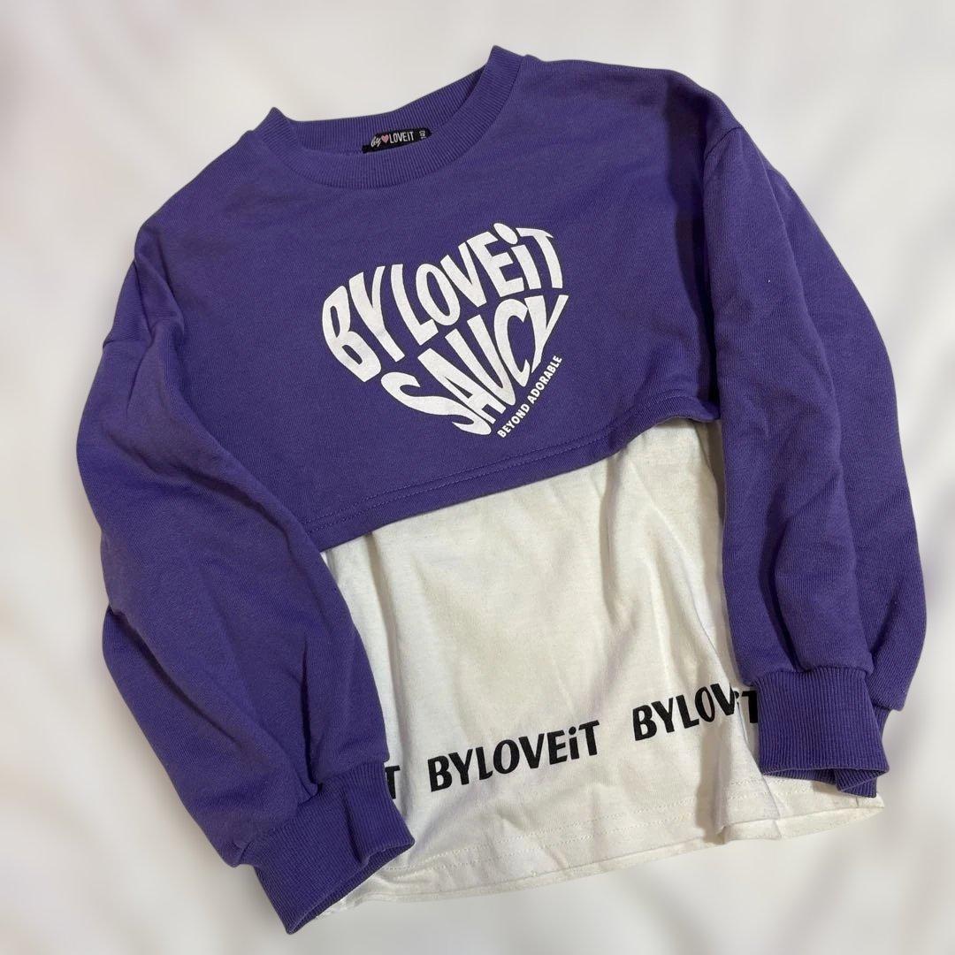 子供服　冬まとめ売り④ バイラビット