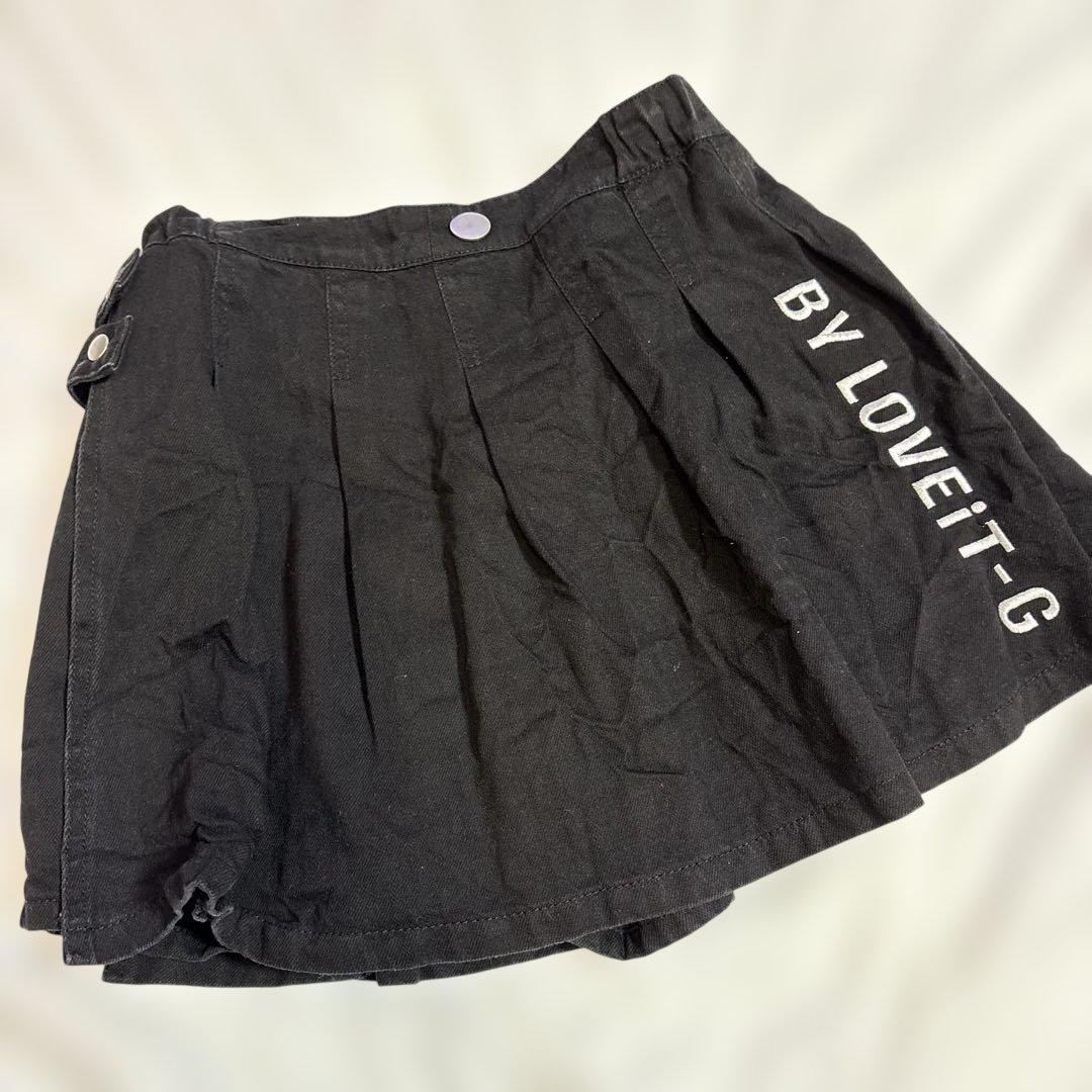 子供服　冬まとめ売り④ バイラビット