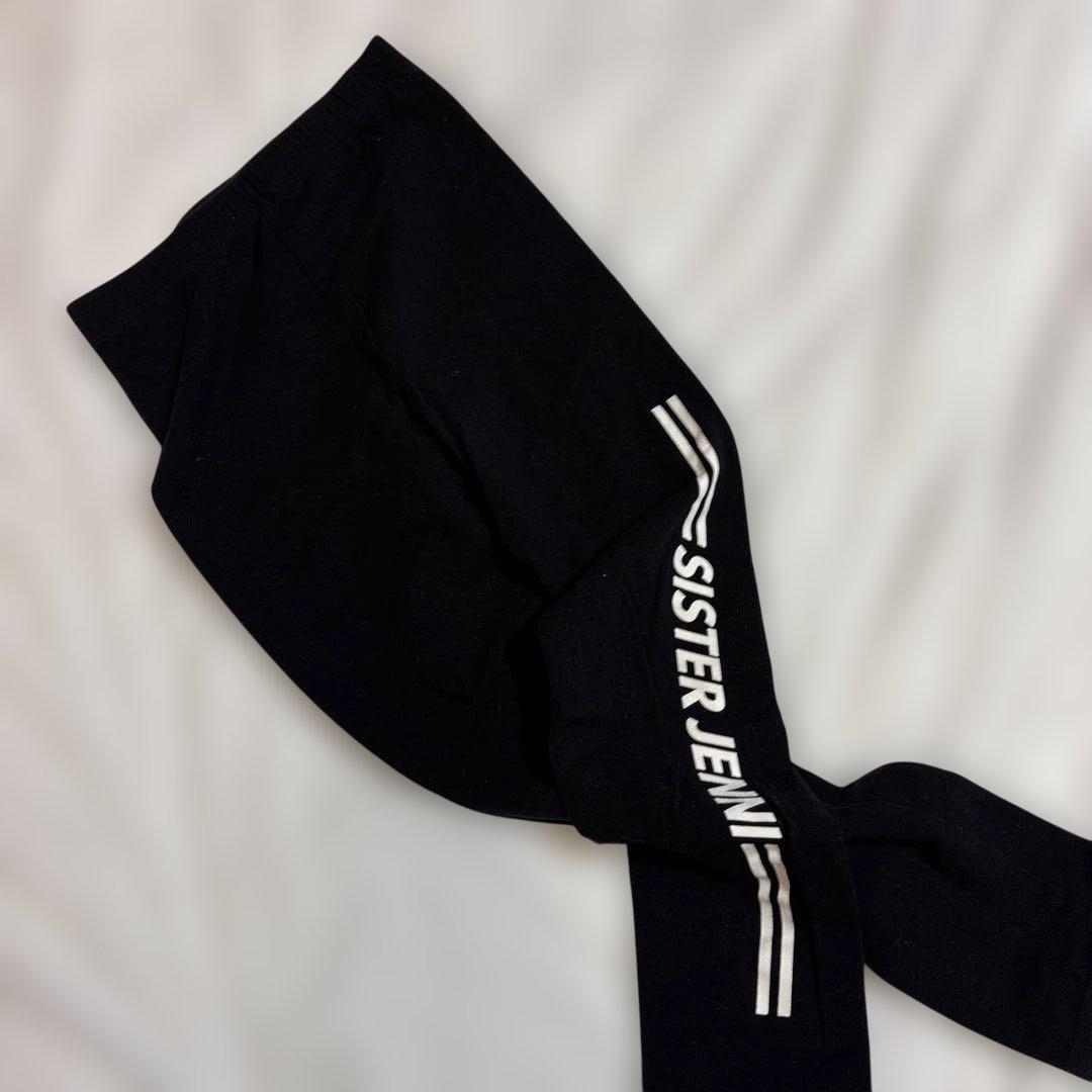 子供服　冬まとめ売り④ バイラビット