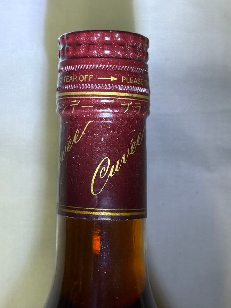 ヘネシー ブランデー　古酒 コニャック Hennessy Cuvee【未使用品】