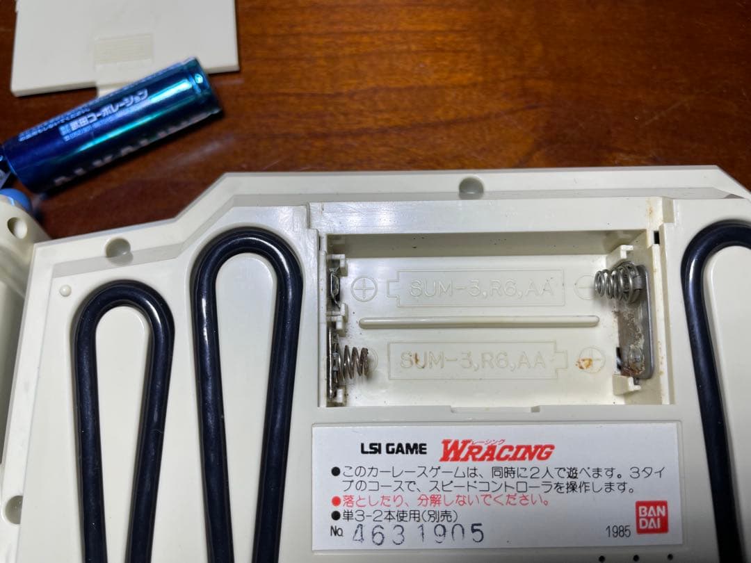 動作確認済み　希少　WRACING ダブルレーシング　LSIゲーム　バンダイ
