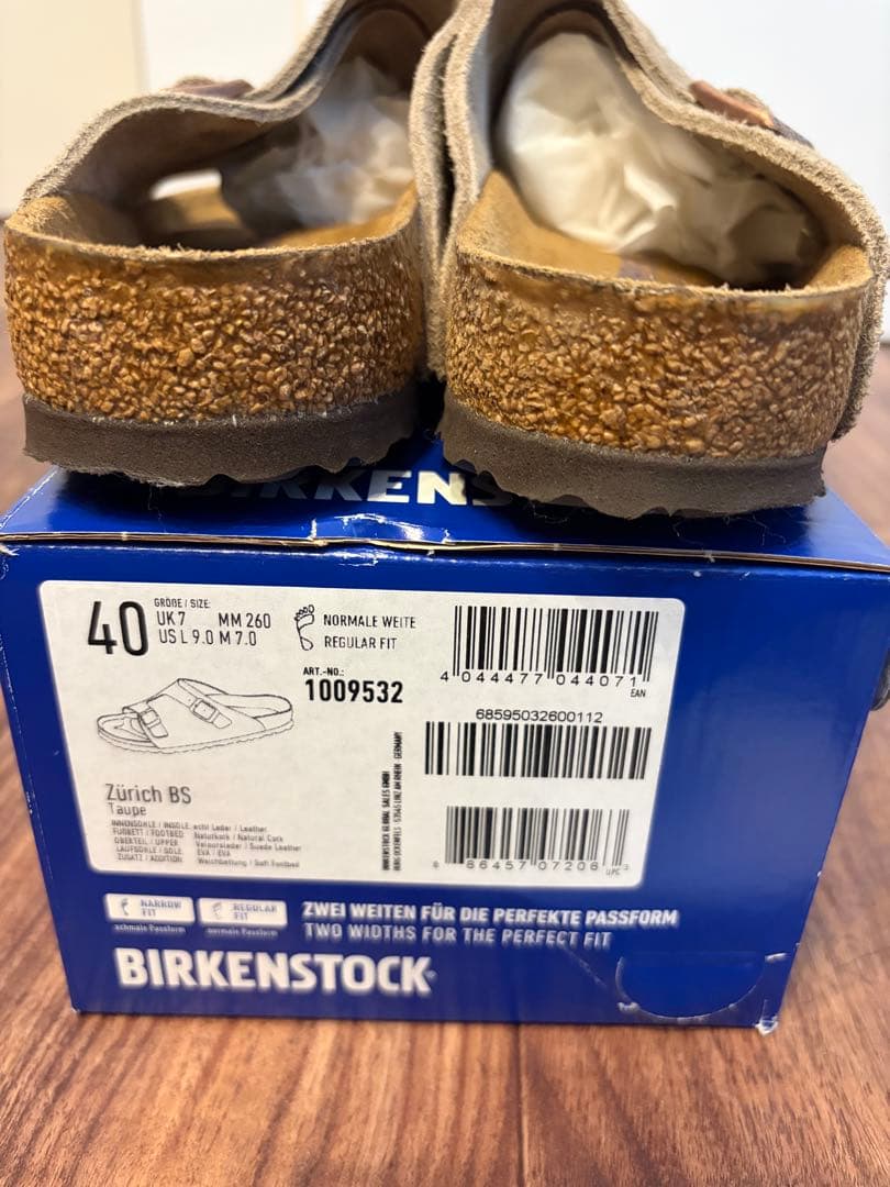 【即日発送】BIRKENSTOCK Zurich サンダル 40 ベージュ