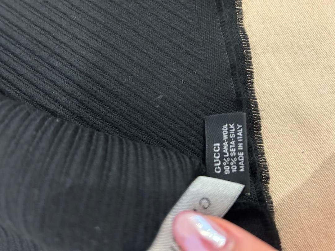 GUCCI ブラック ブラウン マフラー