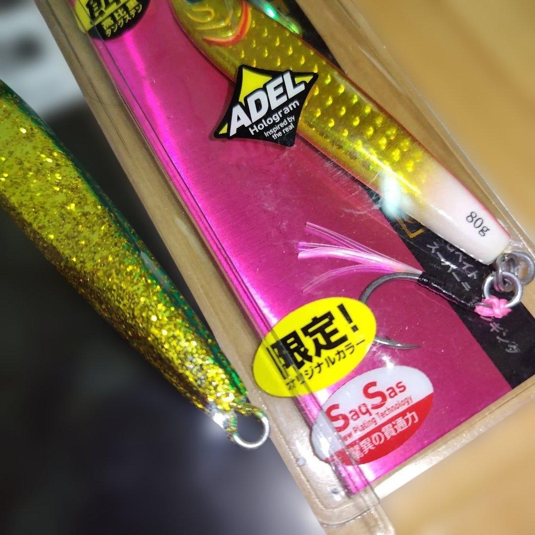 ダイワ　TGベイト　80g ADEL メタルジグ　限定