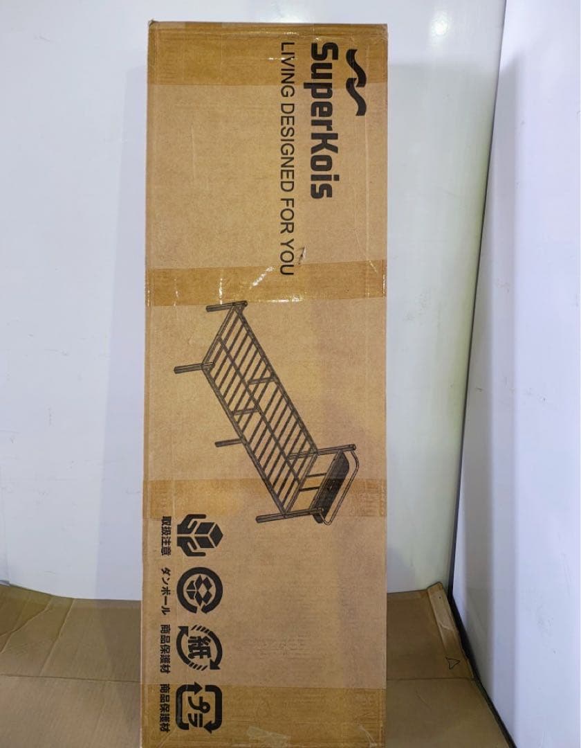 ベッドフレーム シングル ベッド 宮棚 2口コンセント　ホワイト