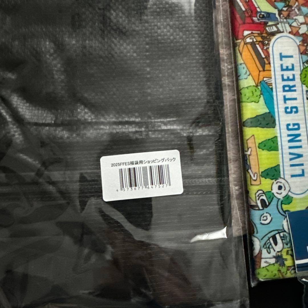 ファイターズ グッズセット①