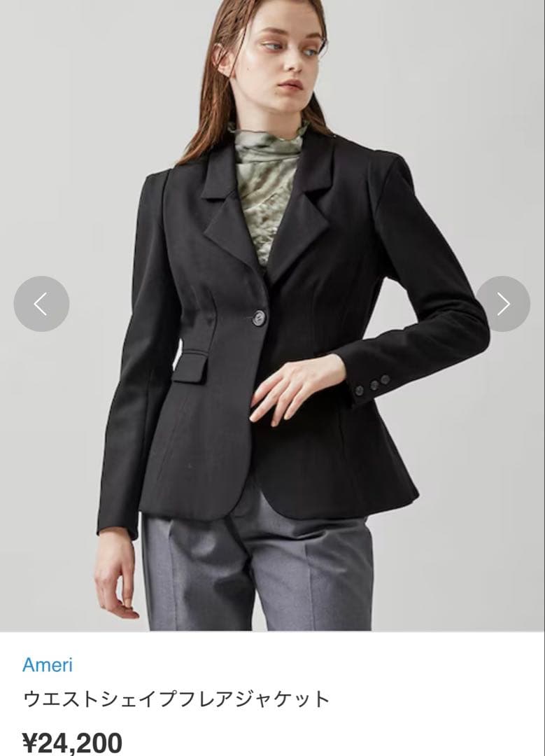 ジャケット・アウター WAIST SHAPE FLARE JACKET