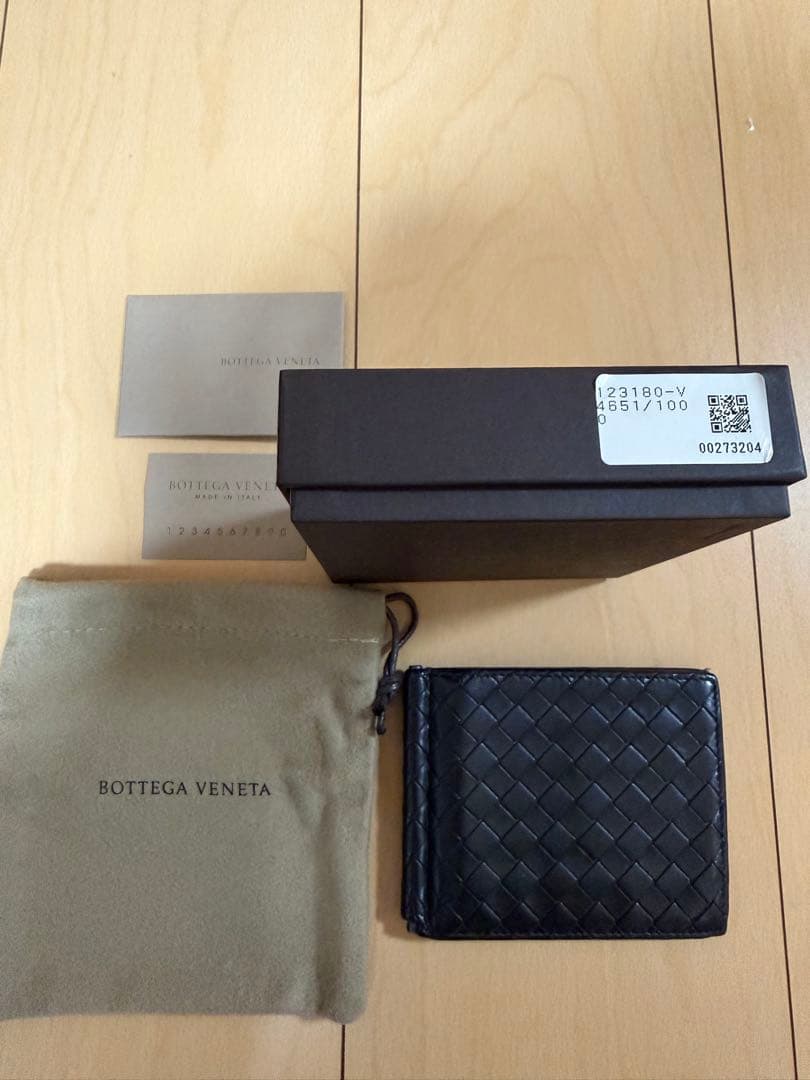 Bottega Veneta イントレチャート　二つ折り財布 マネークリップ