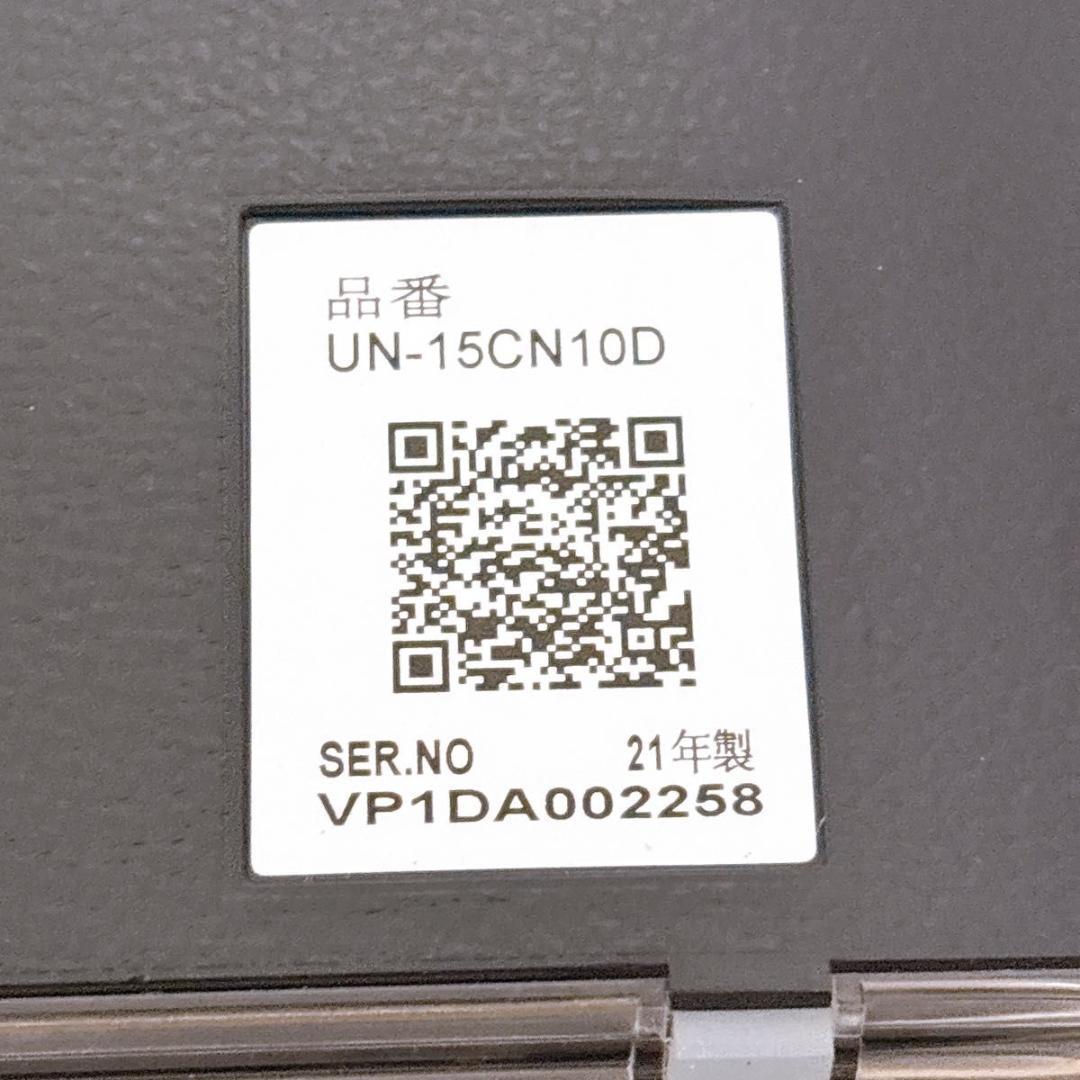 Panasonic プライベート・ビエラ　UN-15CN10　2021年製