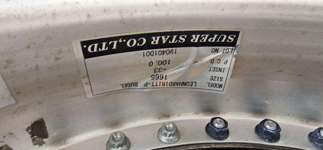 16インチ ブロンズポリッシュ ホイール レオンハルトビューゲル