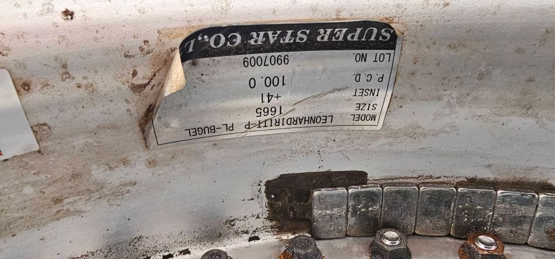 16インチ ブロンズポリッシュ ホイール レオンハルトビューゲル