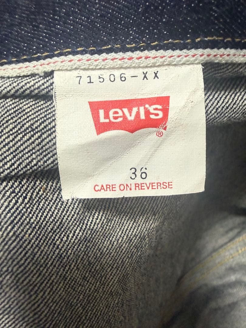 Levi's 大戦モデル　デニムジャケット　ファースト４つボタン506 99年製