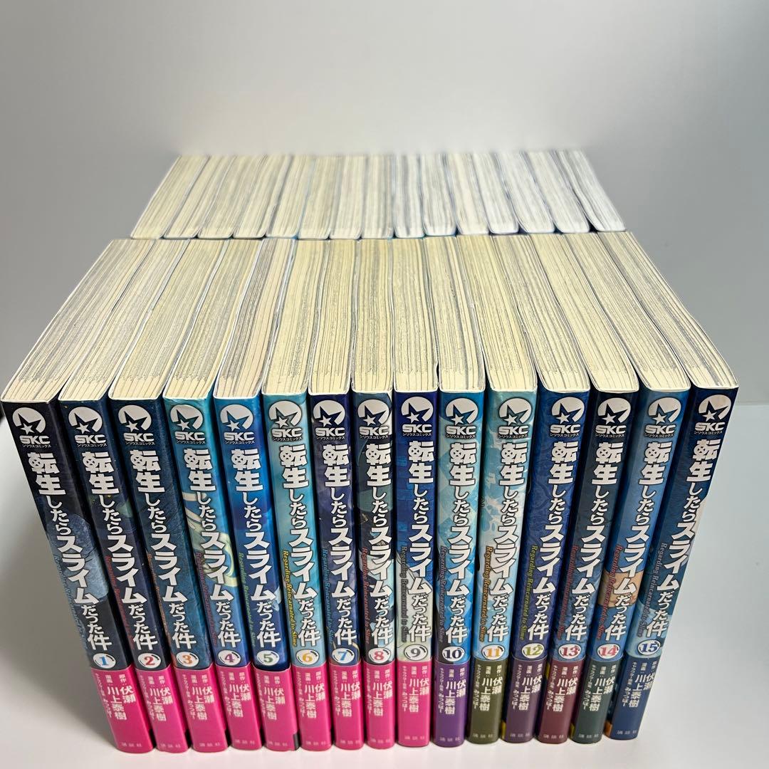 転生したらスライムだった件 1〜30巻　全巻セット　まとめ売り　漫画　マンガ