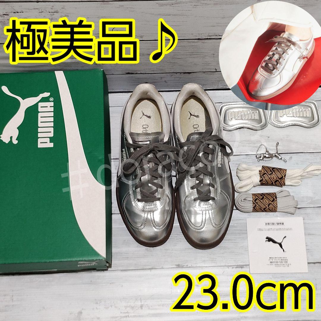 g*n様 emmi✖PUMA PALERMO PREMIUM 23cm　プーマ