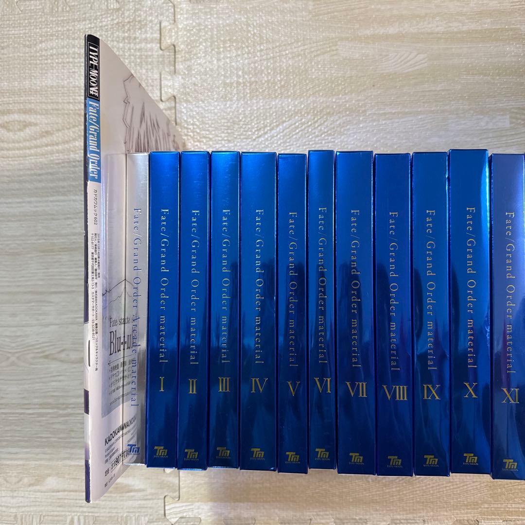 FGO Material set 1から14 arcade material