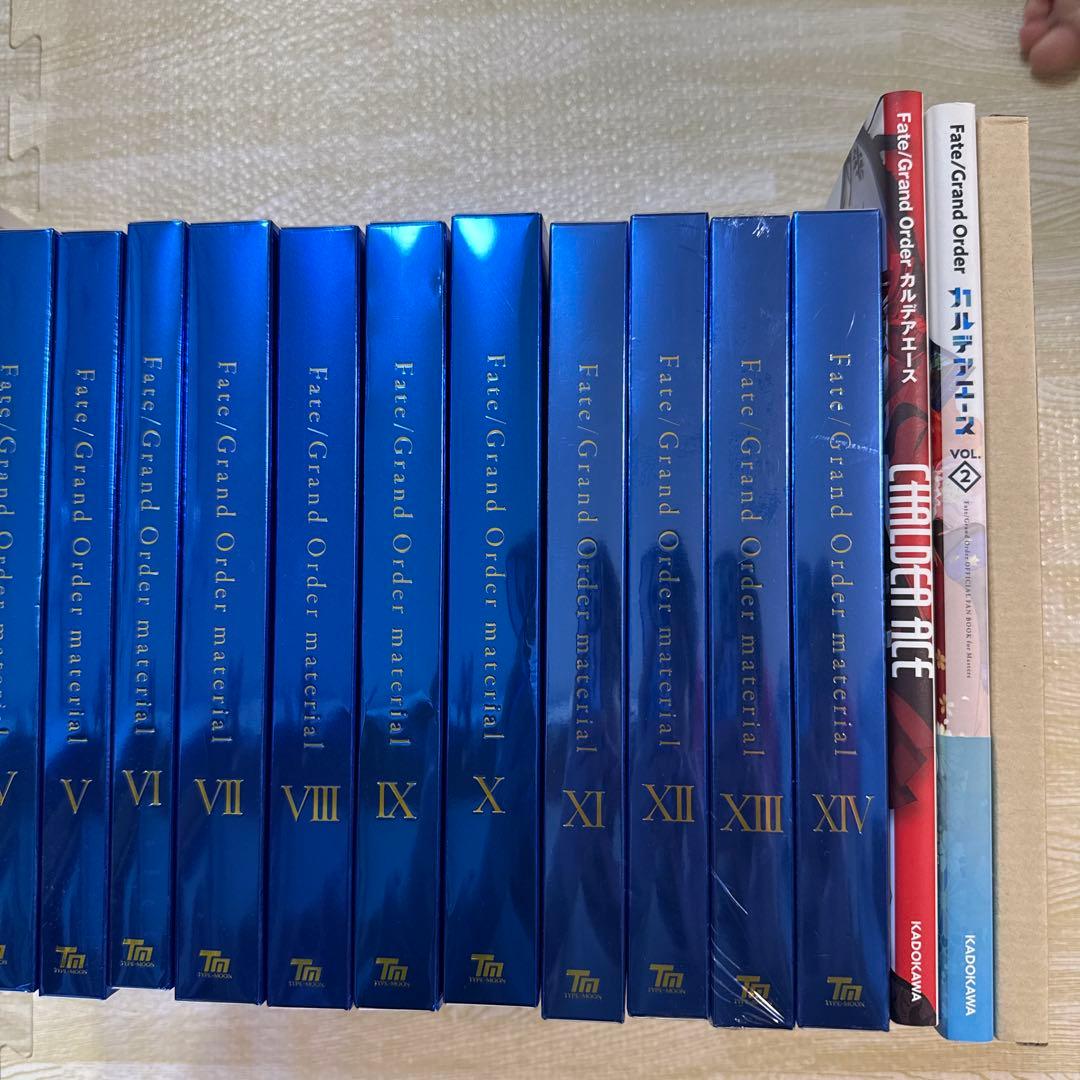 FGO Material set 1から14 arcade material