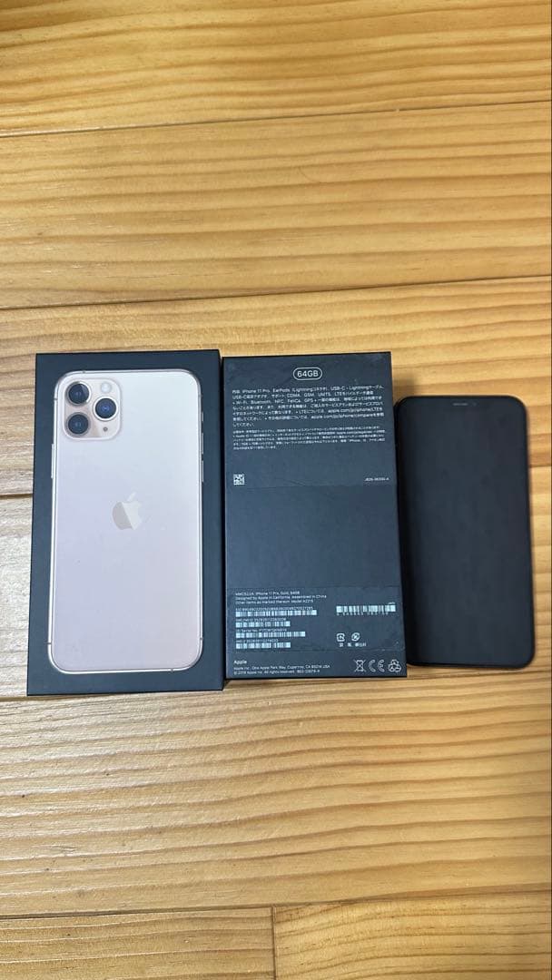 Apple iPhone 11 Pro ゴールド 本体　64GB