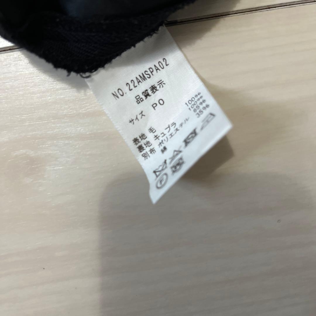 パンツ THE SHINZONE WOOL TOMBOY PANTS