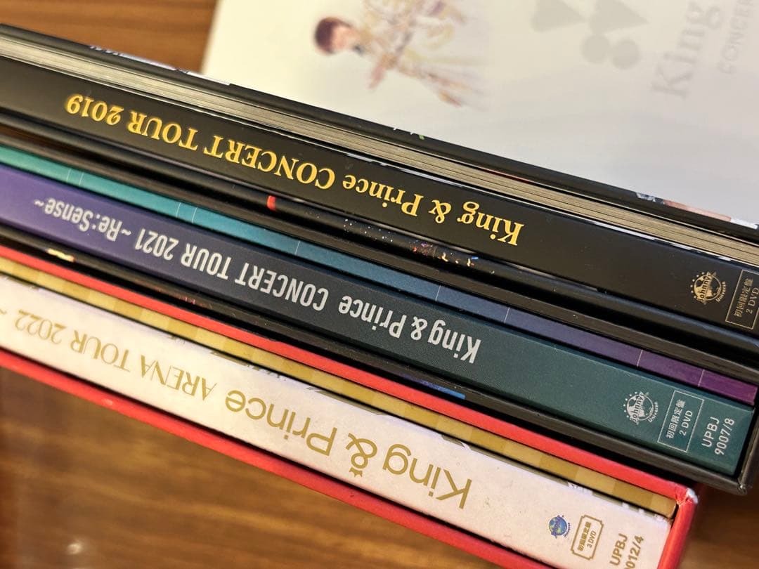 King & Prince ライブコンサートDVDセット