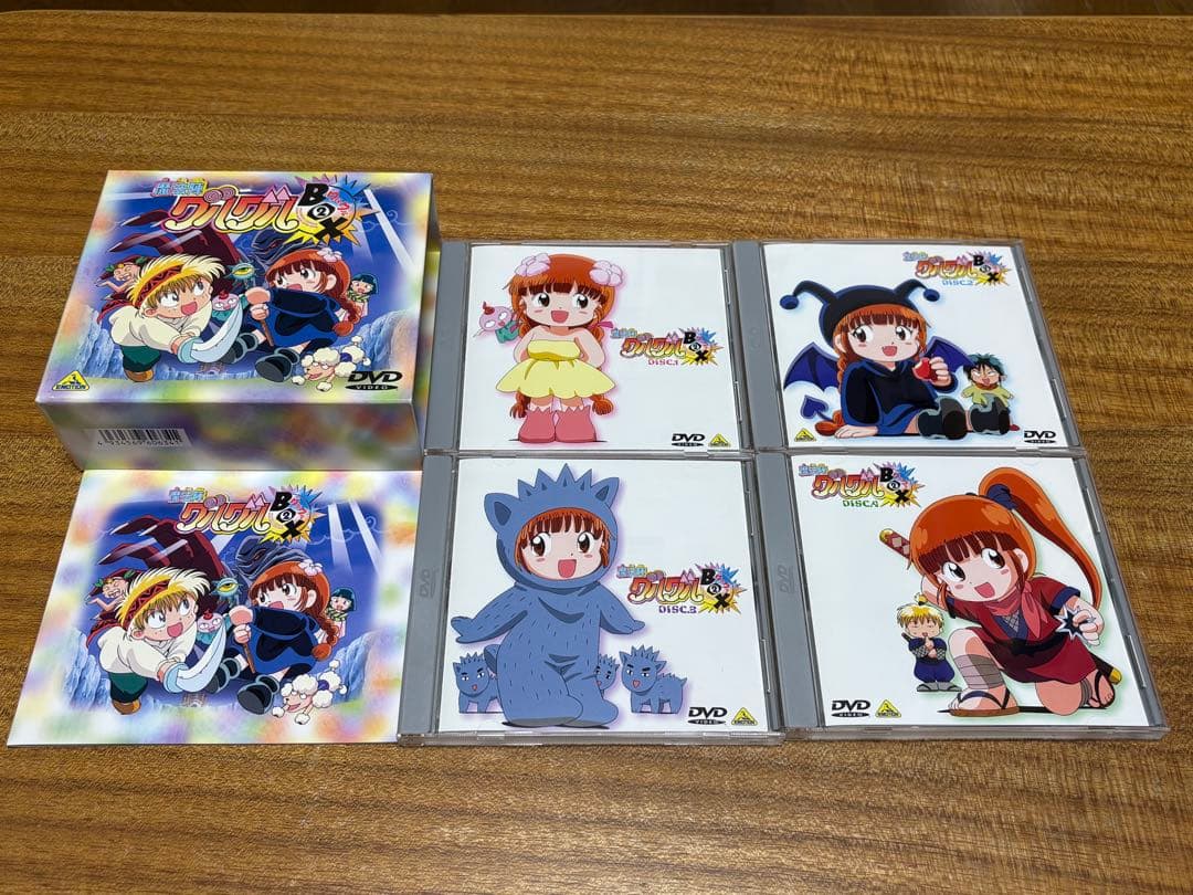 魔法陣グルグルDVD BOX グルグルBOX1 グルグルBOX2 セット　美品