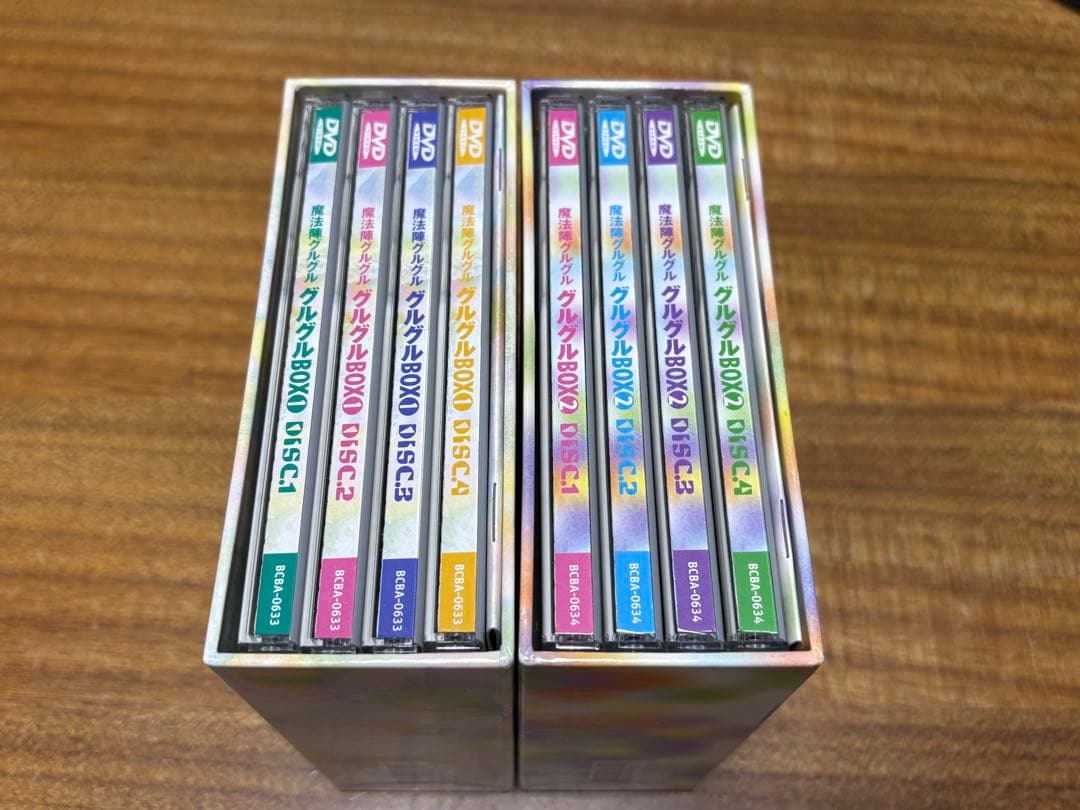 魔法陣グルグルDVD BOX グルグルBOX1 グルグルBOX2 セット　美品